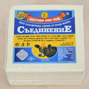 Краве сирене голяма опаковка (700 гр)