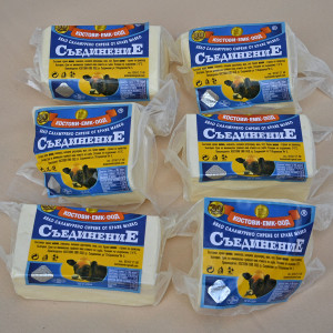 Краве сирене малка опаковка (350 гр)